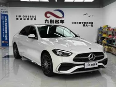 2023 Mercedes-Benz C-Class C 260 L Sport, белый — фото 9
