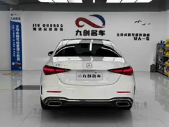 2023 Mercedes-Benz C-Class C 260 L Sport, белый — фото 11