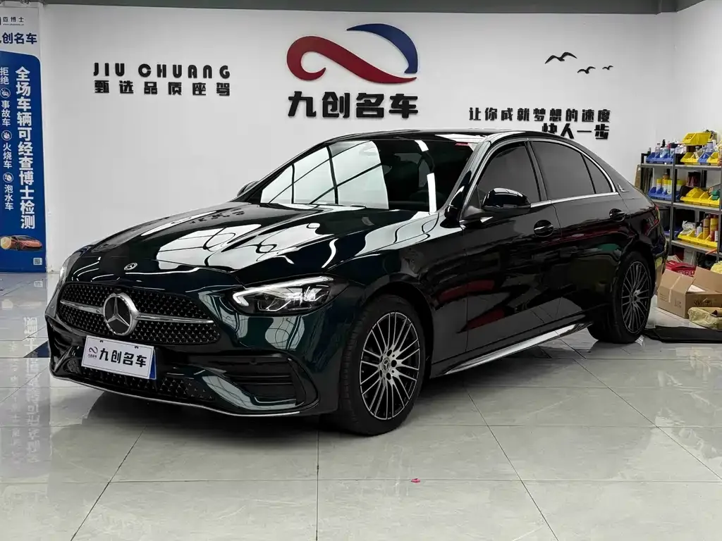 2023 Mercedes-Benz C-Class C 260 L Sport