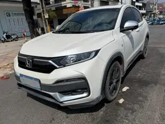 2021 Honda XR-V 220TURBO CVT Comfort, белый — фото 1