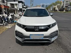 2021 Honda XR-V 220TURBO CVT Comfort, белый — фото 2