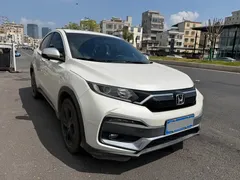 2021 Honda XR-V 220TURBO CVT Comfort, белый — фото 3