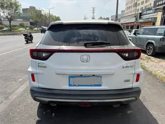 2021 Honda XR-V 220TURBO CVT Comfort, белый — фото 16
