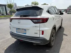 2021 Honda XR-V 220TURBO CVT Comfort, белый — фото 17