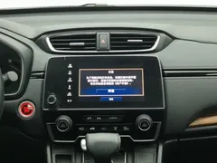 2021 Honda CR-V 240TURBO CVT 2WD Fashion, белый — фото 12