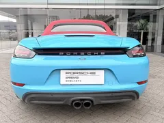2022 Porsche 718 Boxster 2.0T, белый — фото 5
