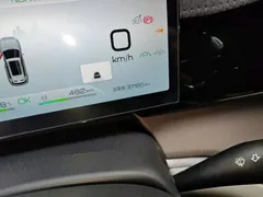 2023 BYD Song Pro DM-i PHEV 110KM Champion — фото 8
