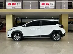 2022 Toyota Yaris L Zhixuan X 1.5L CVT Luxury Plus, белый — фото 2