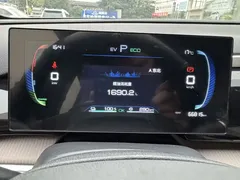 2024 BYD Song Pro Honor DM-i PHEV 71km Navigator, белый — фото 9