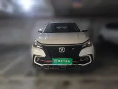 2021 Changan CS85 Coupe 1.5T DCT Luxury, белый — фото 2