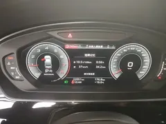 2023 Audi A8L 50 TFSI quattro Select, чёрный — фото 6