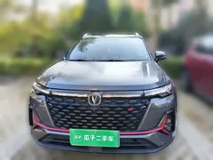 2021 Changan CS35 PLUS 1.4T DCT Luxury — фото 2