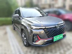 2021 Changan CS35 PLUS 1.4T DCT Luxury — фото 3