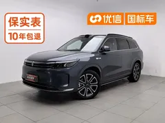 2024 Aito M7 1.5T Smart Driving 4WD Ultra 5-seat, синий — фото 1