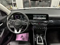 2023 Kia Seltos 1.5L CVT Luxury, белый — фото 9