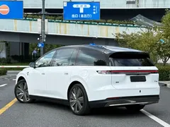 2026 Li Auto i9 Home, белый — фото 13