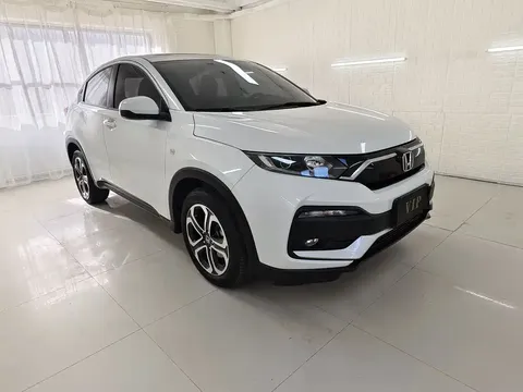 2021 Honda XR-V 1.5L CVT Luxury