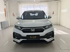 2021 Honda XR-V 1.5L CVT Luxury, белый — фото 2