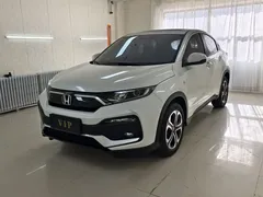 2021 Honda XR-V 1.5L CVT Luxury, белый — фото 3