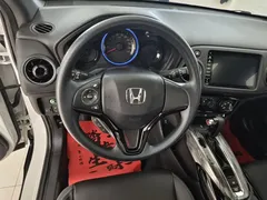 2021 Honda XR-V 1.5L CVT Luxury, белый — фото 8