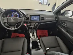 2021 Honda XR-V 1.5L CVT Luxury, белый — фото 19