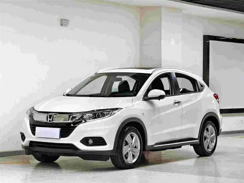 2020 Honda Vezel 1.5L CVT Elite