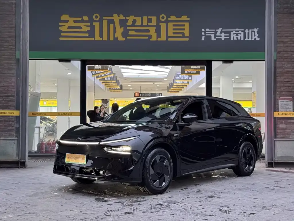 2025 Xpeng G7 602 Long Range Max