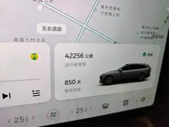 2024 Nio ET5T 75kWh Touring — фото 8