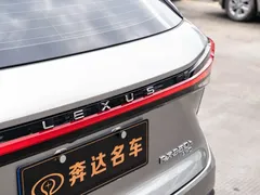 2023 Lexus RX 350h 4WD — фото 7