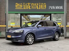 2026 Aito M7 EREV Ultra 4WD 5-seat 192-line Lidar, синий — фото 1