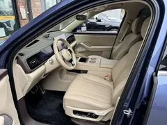 2026 Aito M7 EREV Ultra 4WD 5-seat 192-line Lidar, синий — фото 6