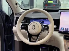 2026 Aito M7 EREV Ultra 4WD 5-seat 192-line Lidar, синий — фото 13