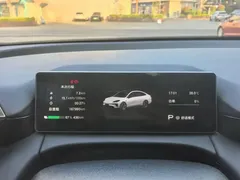 2025 Aion RT 650 Smart Luxury — фото 14