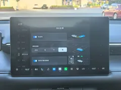 2025 Aion RT 650 Smart Luxury — фото 16