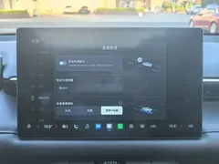 2025 Aion RT 650 Smart Luxury — фото 17