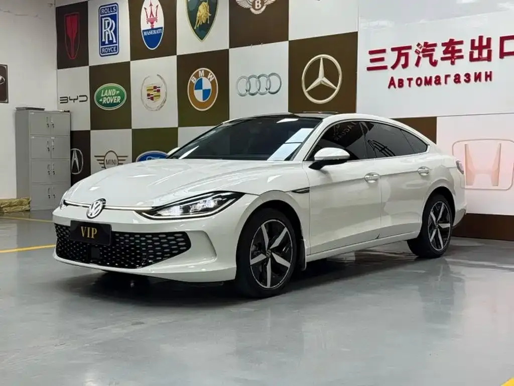2023 Volkswagen Lamando L 280TSI DSG