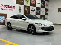 2023 Volkswagen Lamando L 280TSI DSG, белый — фото 3