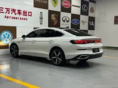 2023 Volkswagen Lamando L 280TSI DSG, белый — фото 4