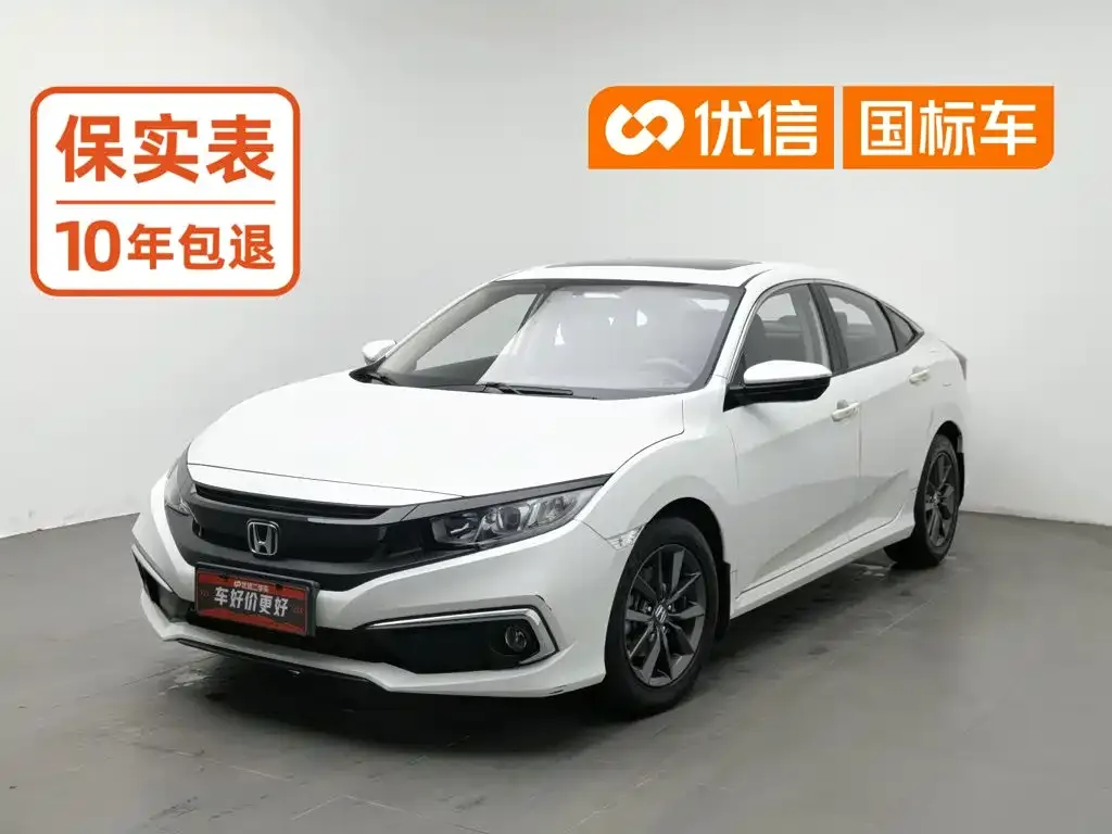 2019 Honda Civic 180TURBO CVT Sport