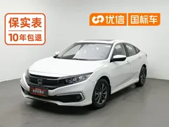 2019 Honda Civic 180TURBO CVT Sport, белый — фото 1