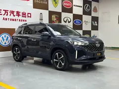2021 Hyundai ix35 240TGDi DCT 2WD TOP Flagship, синий — фото 3