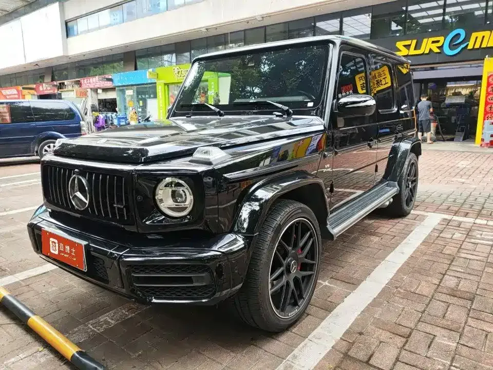 2021 Mercedes-Benz G-Class AMG G 63