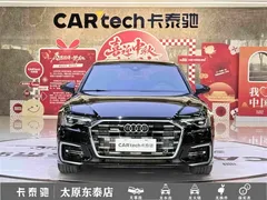 2023 Audi A6L 40 TFSI Luxury Dynamic, чёрный — фото 2
