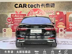 2023 Audi A6L 40 TFSI Luxury Dynamic, чёрный — фото 5