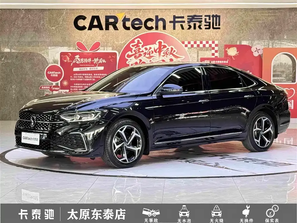 2023 Volkswagen Passat 330TSI Luxury