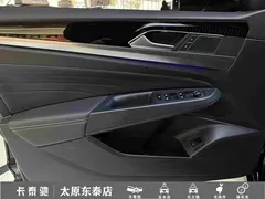 2023 Volkswagen Passat 330TSI Luxury, чёрный — фото 14
