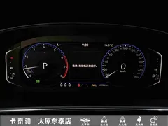 2023 Volkswagen Passat 330TSI Luxury, чёрный — фото 16
