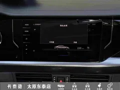 2023 Volkswagen Passat 330TSI Luxury, чёрный — фото 22