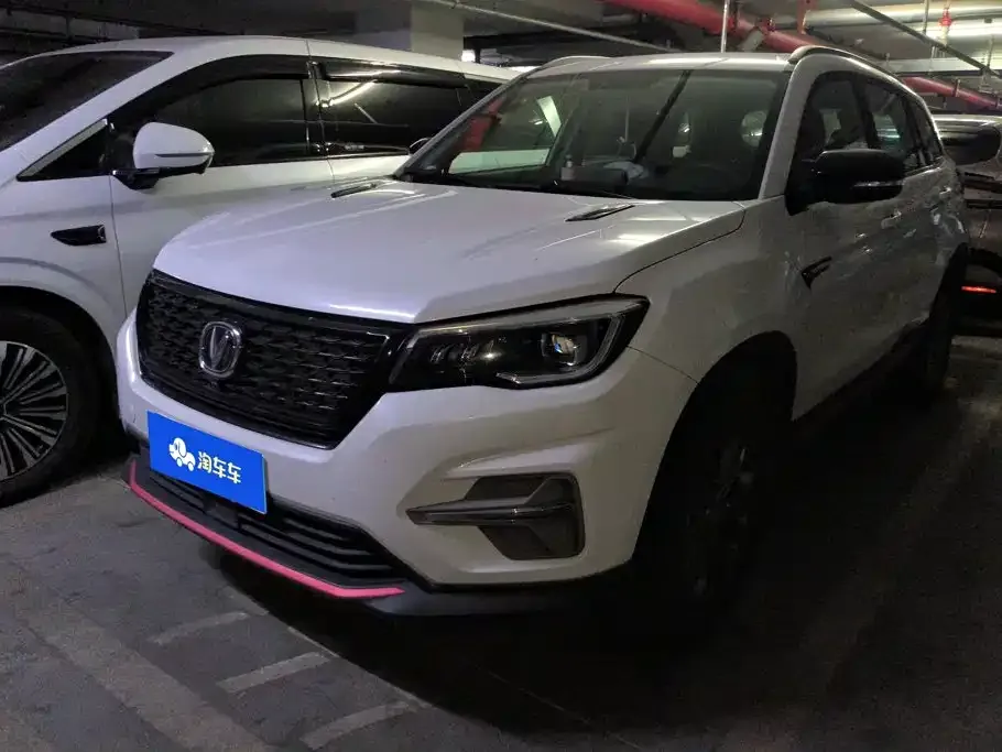 2021 Changan CS75 280T DCT Luxury