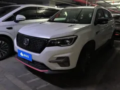 2021 Changan CS75 280T DCT Luxury, белый — фото 1